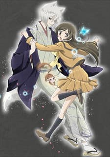 Kamisama Kiss◎ OVA background