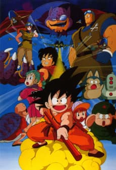 Dragon Ball: Curse of the Blood Rubies background