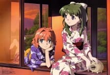 Please☆Twins!: The Summer Never Ends anime