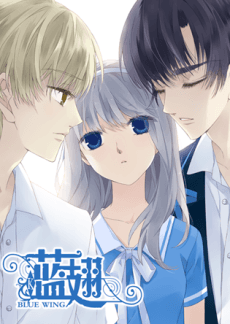 Lan Chi anime