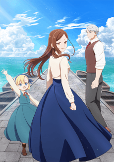 Tefuda ga Oome no Victoria 2 poster