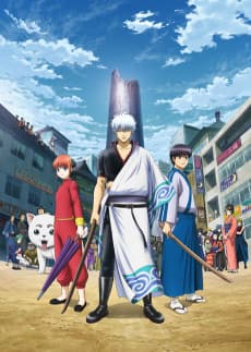 Gintama.: Silver Soul Arc anime