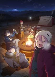 Laid-Back Camp The Movie background