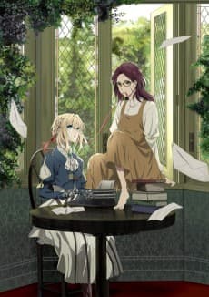 Violet Evergarden: Eternity and the Auto Memory Doll background
