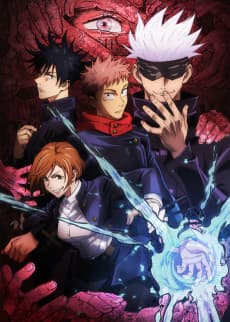 JUJUTSU KAISEN background