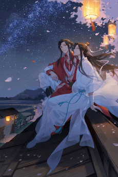 Heaven Official's Blessing Special Episode background