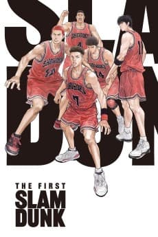 THE FIRST SLAM DUNK background