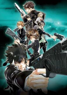 PSYCHO-PASS background