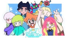 Waixingren Shi Riji background