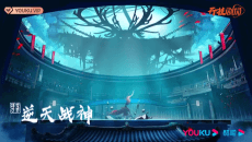 Nitian Zhan Shen background
