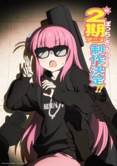 Bocchi the Rock! 2nd Season background