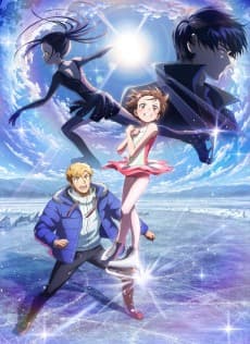 Medalist Season 2 background