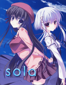 sola background