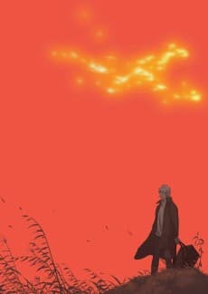MUSHI-SHI The Next Passage anime