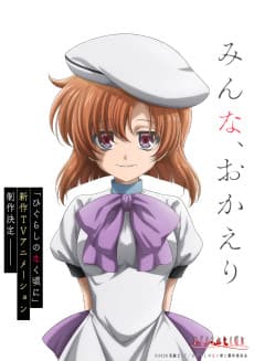 Higurashi no Naku Koro ni (Shin Anime) background