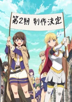 Hitoribocchi no Isekai Kouryaku 2nd Season background