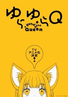 Yura Yura Q background