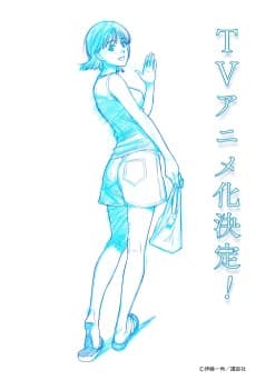 8-gatsu 31-nichi no Long Summer poster