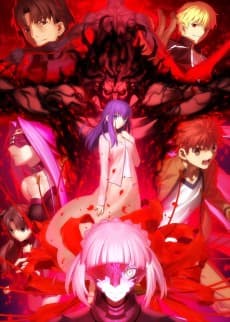 Fate/stay night [Heaven's Feel] II. lost butterfly background