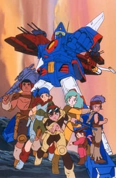Blue Gale Xabungle