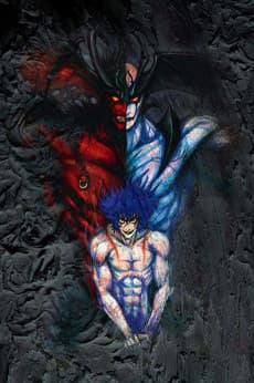 Amon: The Apocalypse of Devilman background