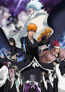 Bleach the Movie: The DiamondDust Rebellion background
