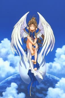 Ah! My Goddess: The Movie anime