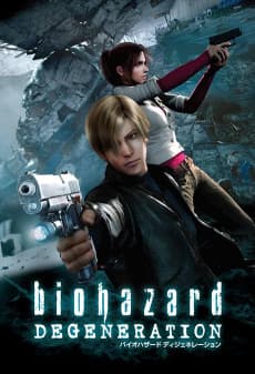 Resident Evil: Degeneration anime