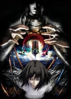 the Garden of sinners Chapter 5: Paradox Paradigm background