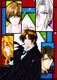 Descendants of Darkness anime