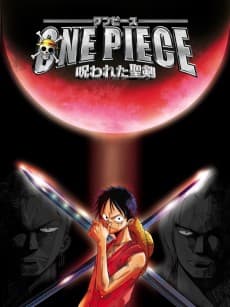 One Piece: The Curse of the Sacred Sword anime