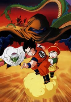 Dragon Ball Z: Dead Zone background