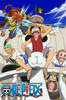ONE PIECE: The Movie background